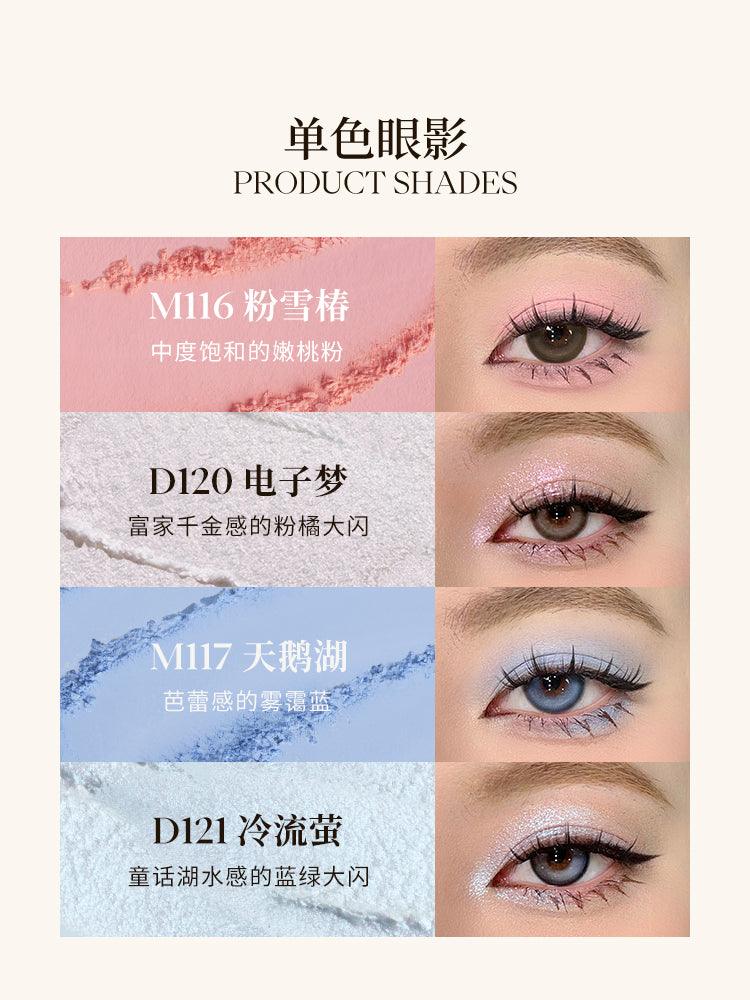 Joocyee Daydreamer Eyeshadow JC041 - Chic Decent