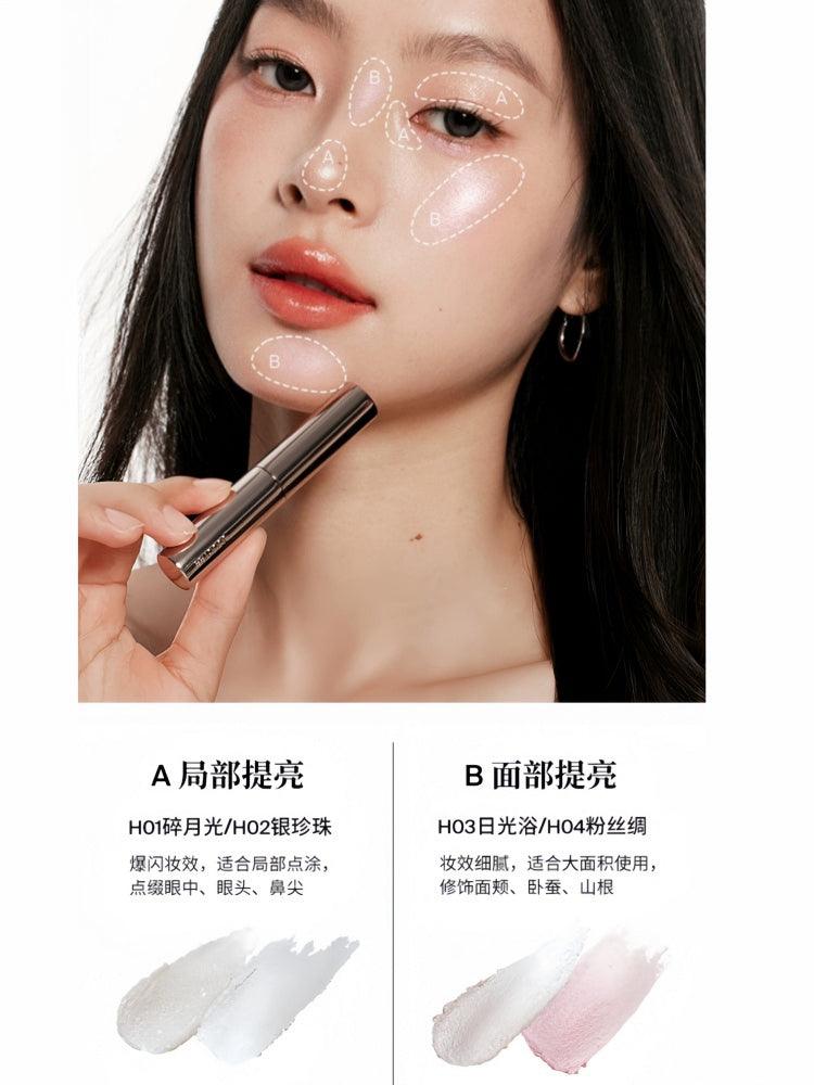 Joocyee Jelly Highlighter Stick 2g