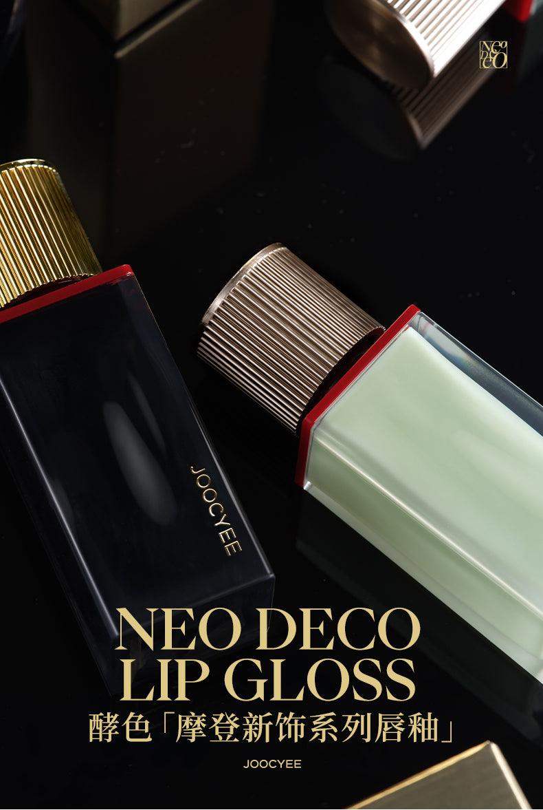 Joocyee Neo Deco Lip Gloss JC035 - Chic Decent