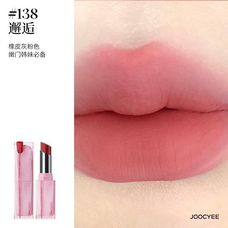 Joocyee for Valentine 2024 Bond of Love Lipstick Blush Eyeshadow