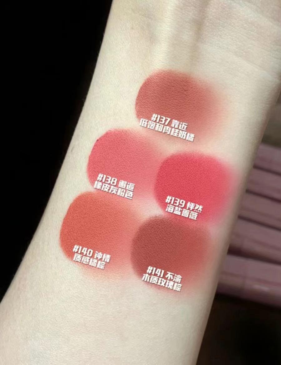 Joocyee for Valentine 2024 Bond of Love Lipstick Blush Eyeshadow