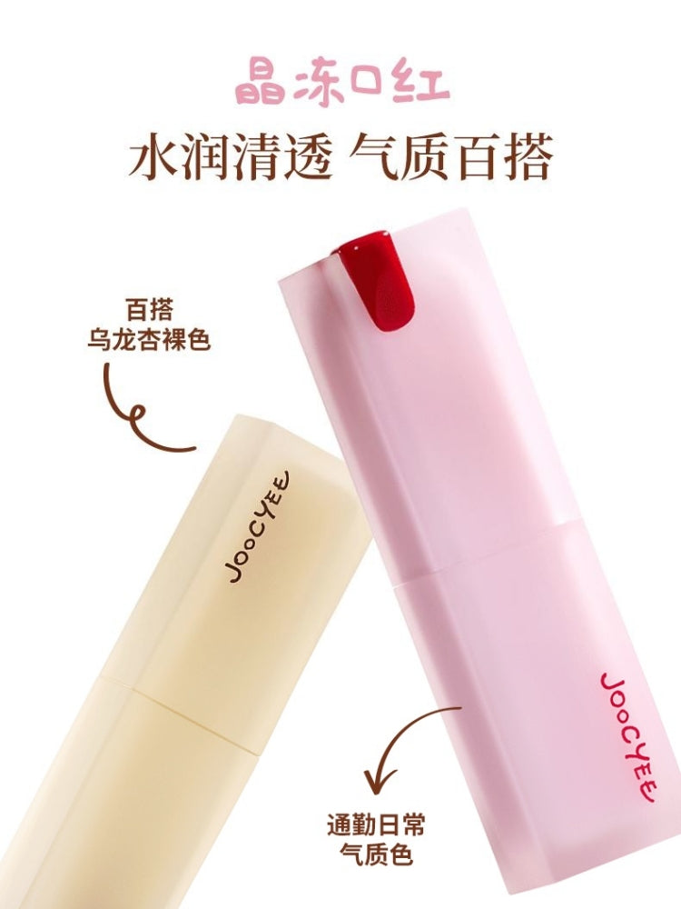 Joocyee Be A Kidult Makeup Collection