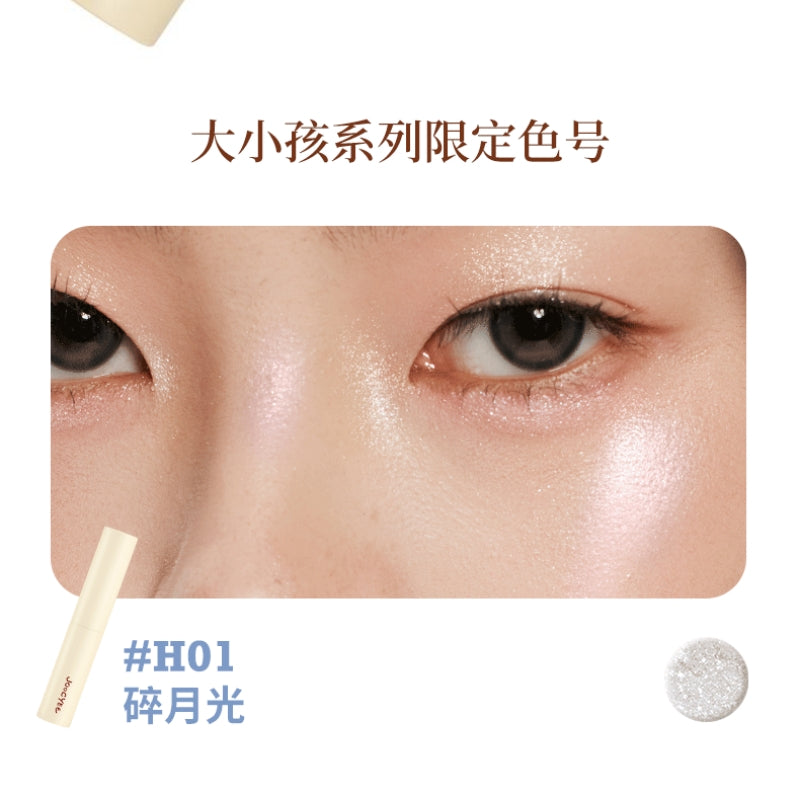 Joocyee Be A Kidult Makeup Collection