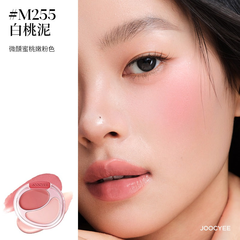 Joocyee Cream Blush Duo 7g Highlight Blush
