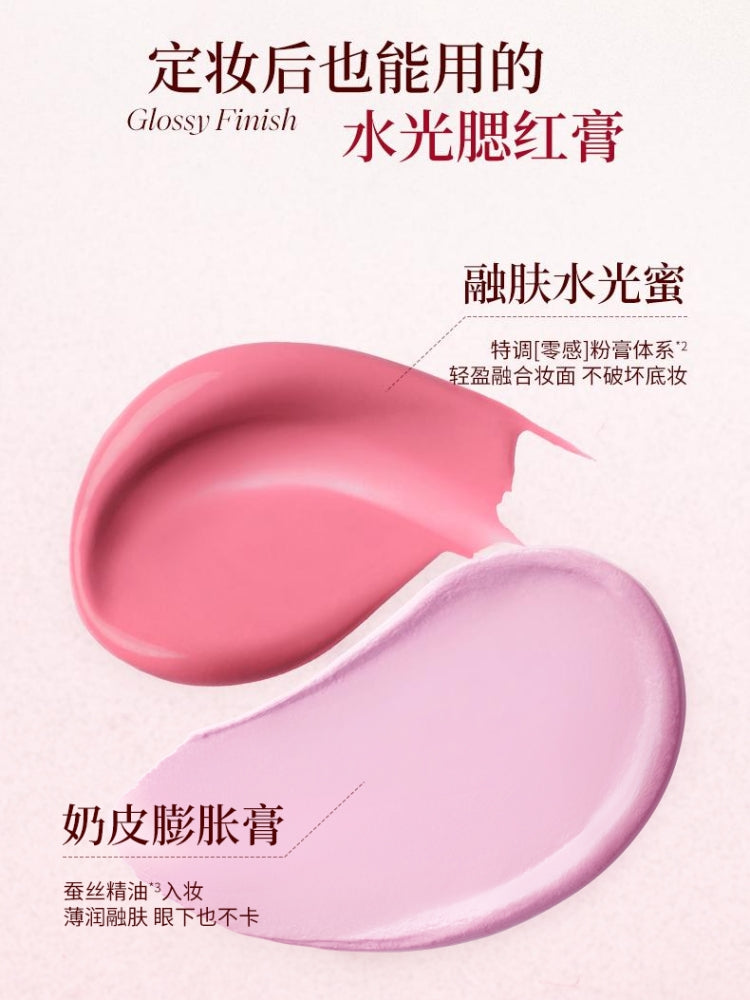 Joocyee Cream Blush Duo 7g Highlight Blush