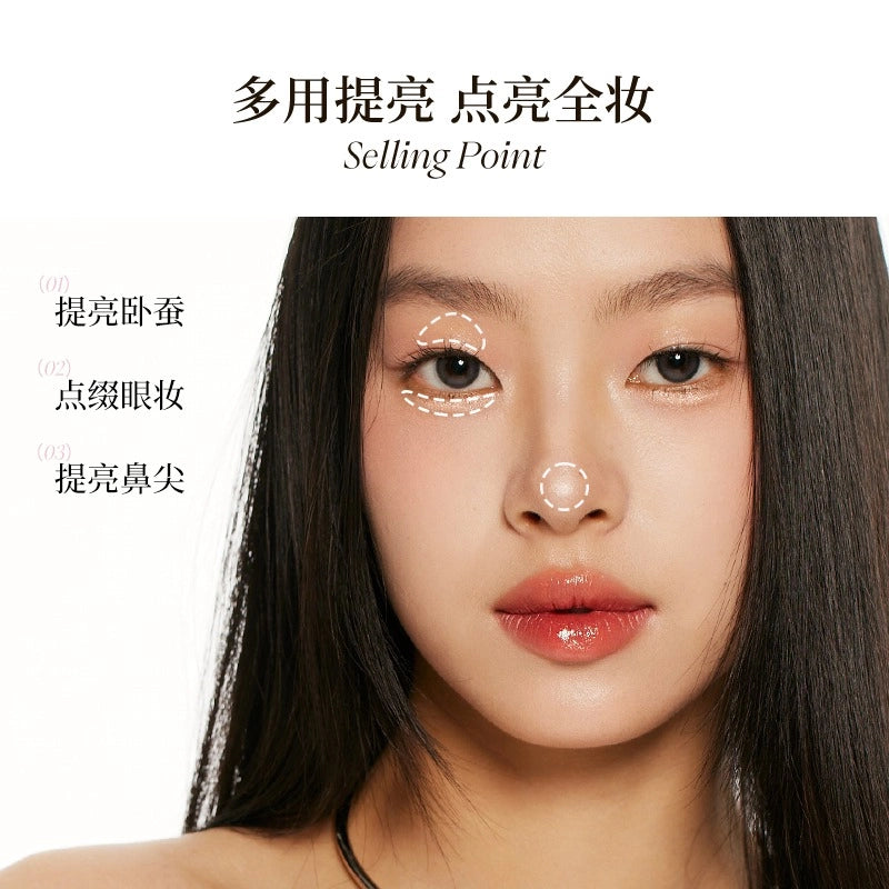 Joocyee Dual Ended Eyeshadow Pen 0.76g