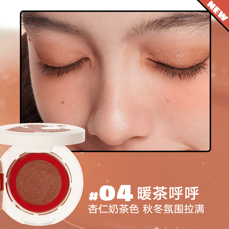 Judydoll Blush Cushion 5g