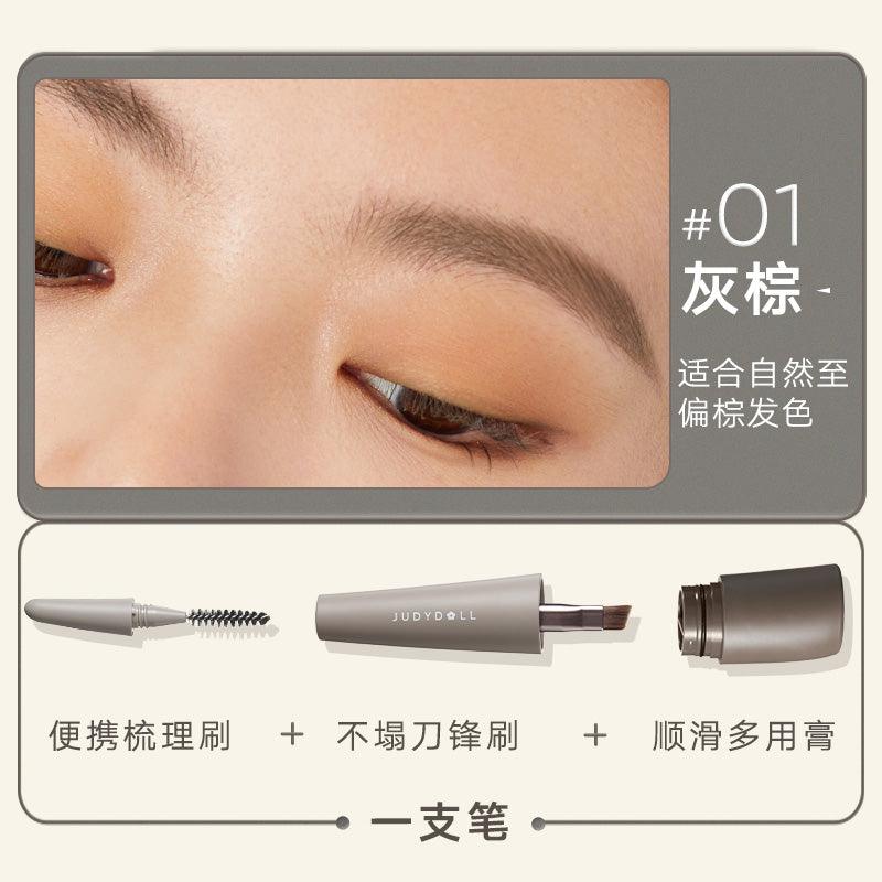 Judydoll Eyebrow Gel 1.2g