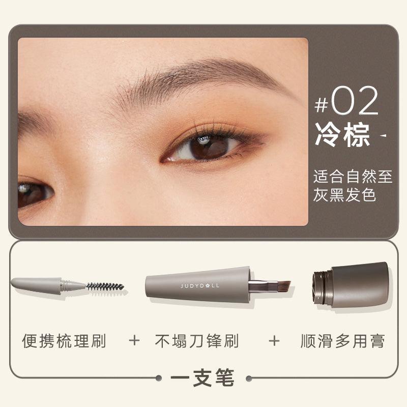 Judydoll Eyebrow Gel 1.2g