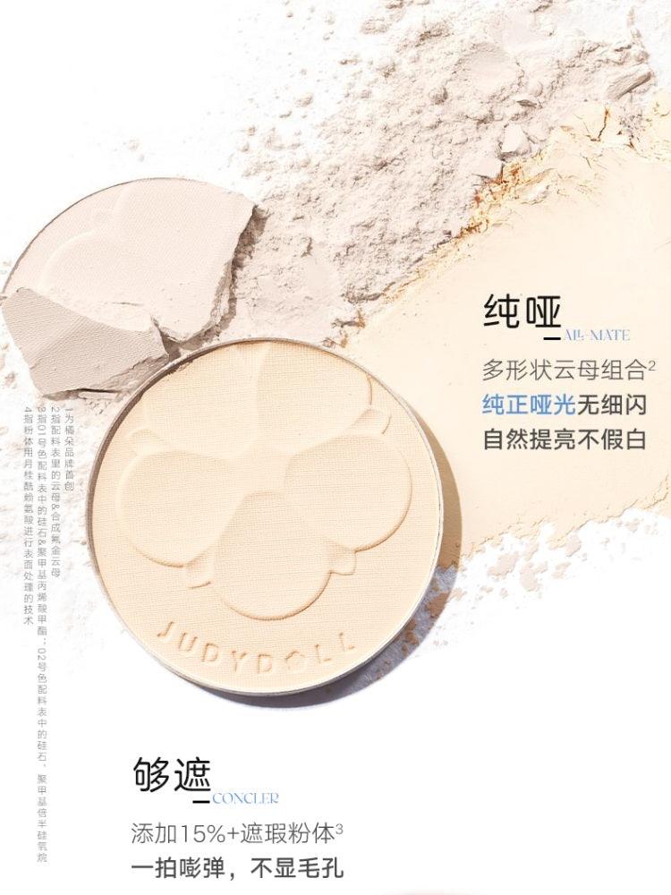 Judydoll Glazed Highlight Powder Brightening 4.6g