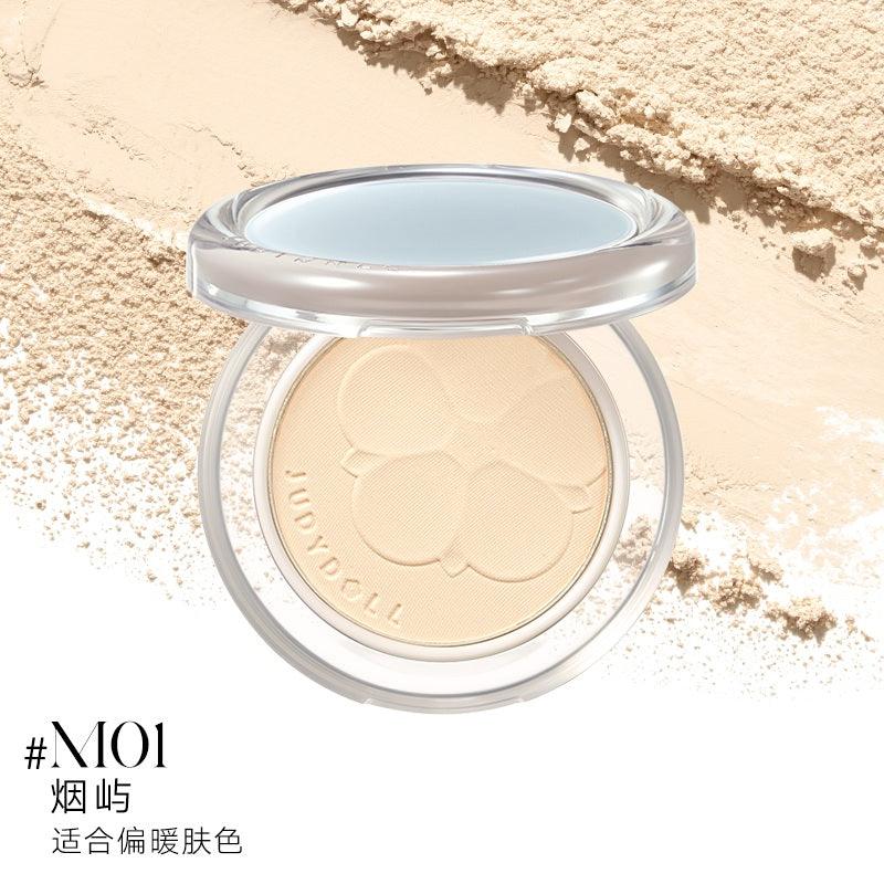 Judydoll Glazed Highlight Powder Brightening 4.6g