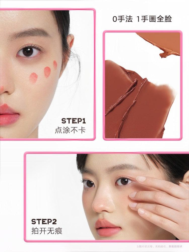 Judydoll Multi Cream 5g