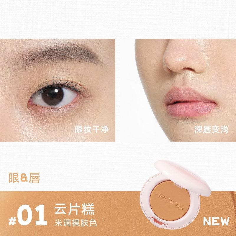 Judydoll Multi Cream 5g