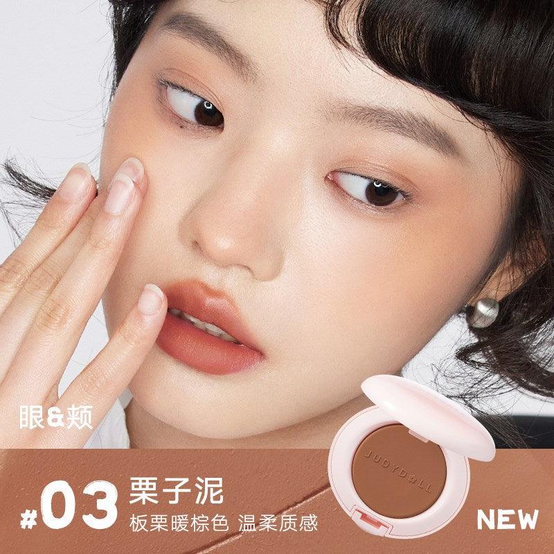 Judydoll Multi Cream 5g