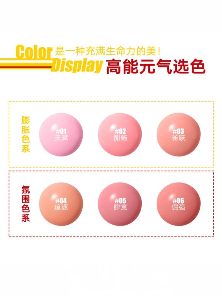 Judydoll Sport Chic Liquid Blush 4.5g