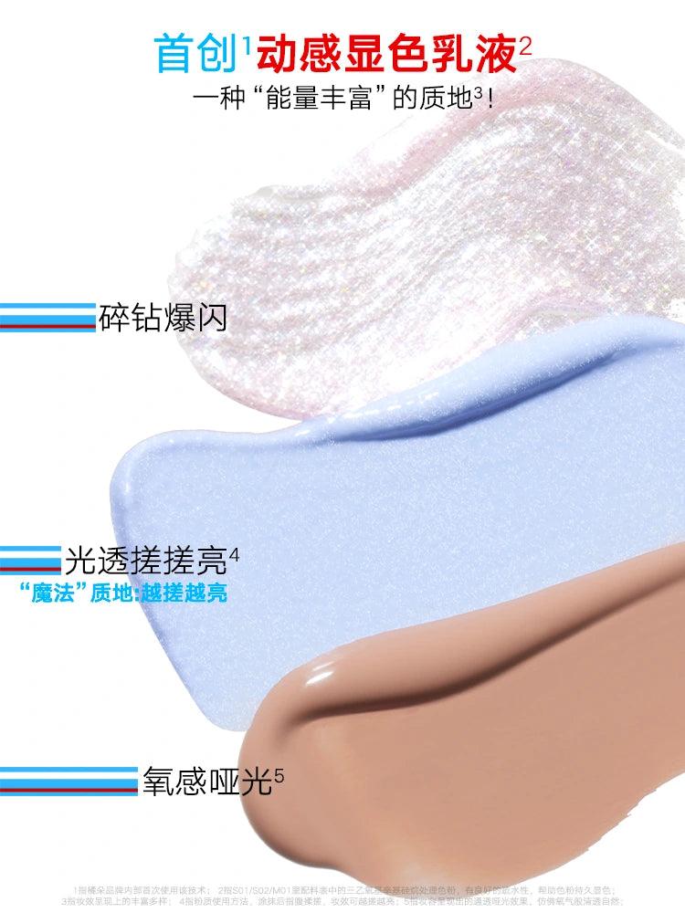 Judydoll Sport Chic Liquid Eyeshadow 3g