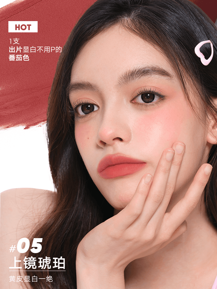 Judydoll Velvet Matte Lipstick with Brush 2.2g