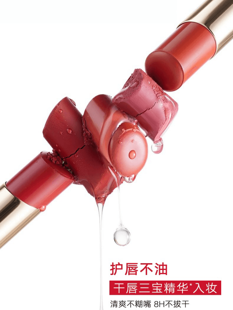 Judydoll Velvet Matte Lipstick with Brush 2.2g