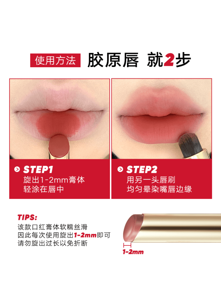 Judydoll Velvet Matte Lipstick with Brush 2.2g