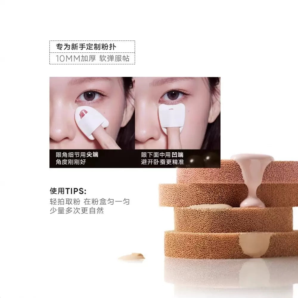 Highlighting Concealer Cushion 8g
