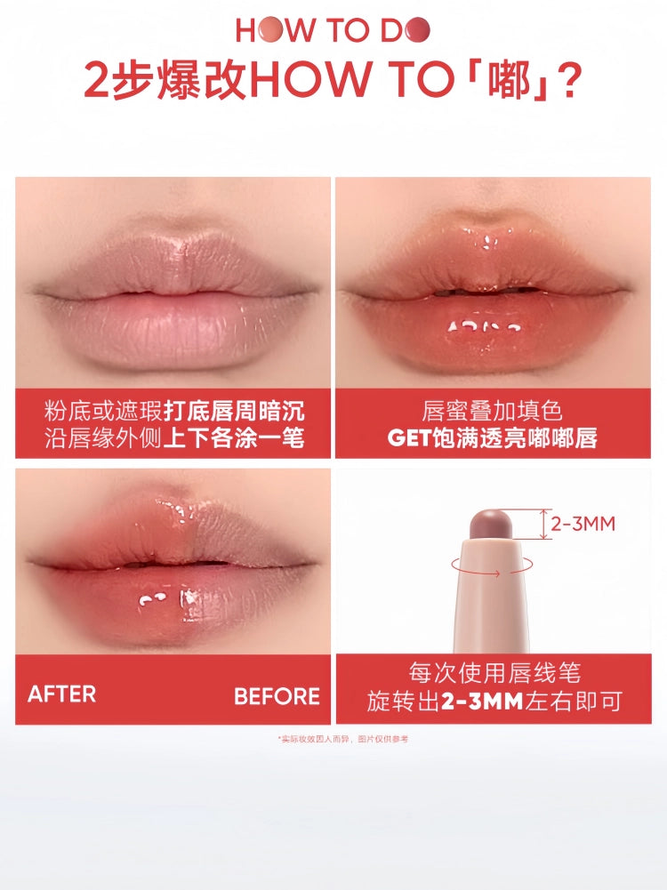 Judydoll Lip Liner and Gloss Duo 2.5g