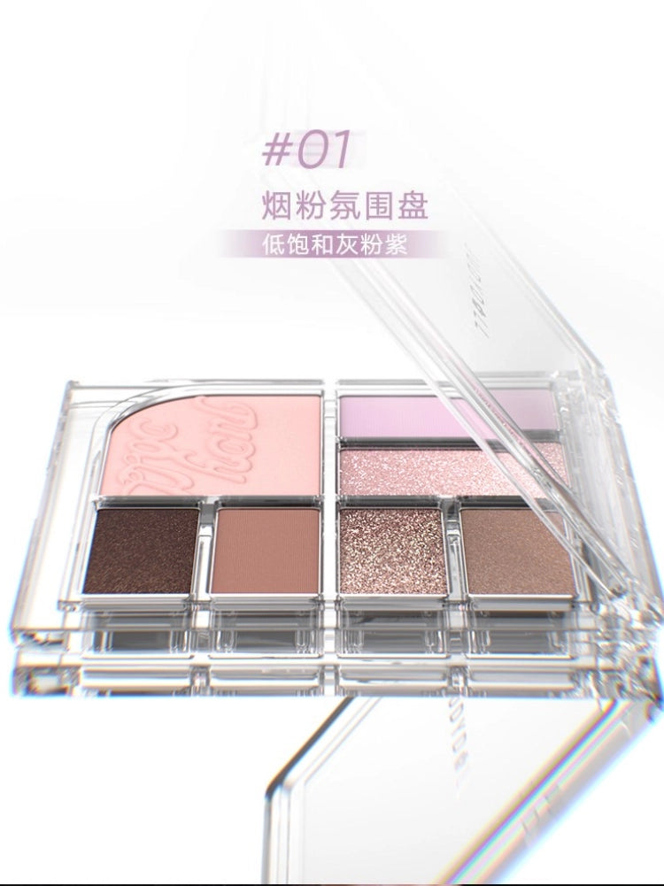 Mood 7 Colors Eyeshadow All-in-one Palette 8.5g