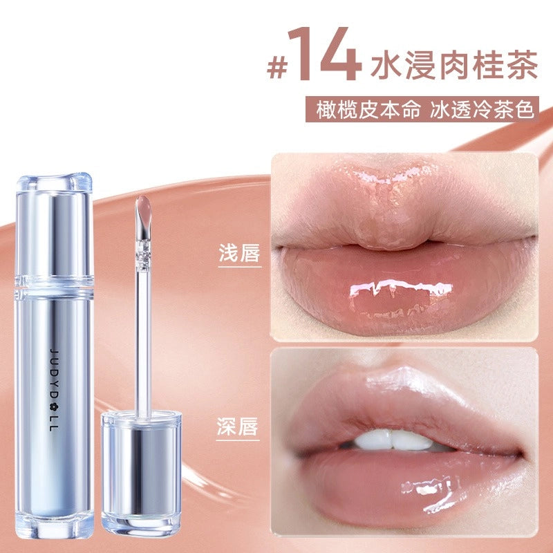 Judydoll Watery Lip Gloss 2.4g