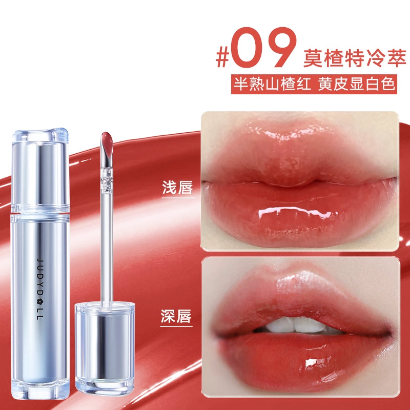 Judydoll Watery Lip Gloss 2.4g