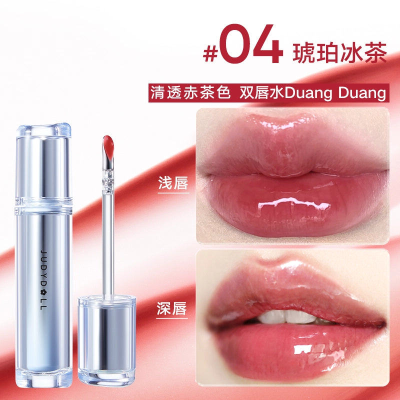 Judydoll Watery Lip Gloss 2.4g