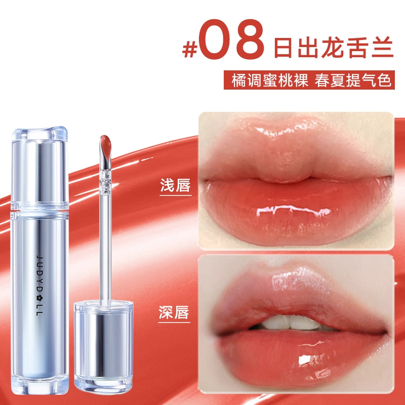 Judydoll Watery Lip Gloss 2.4g