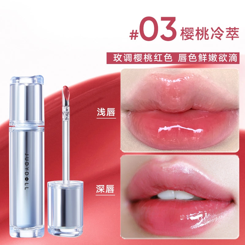 Judydoll Watery Lip Gloss 2.4g