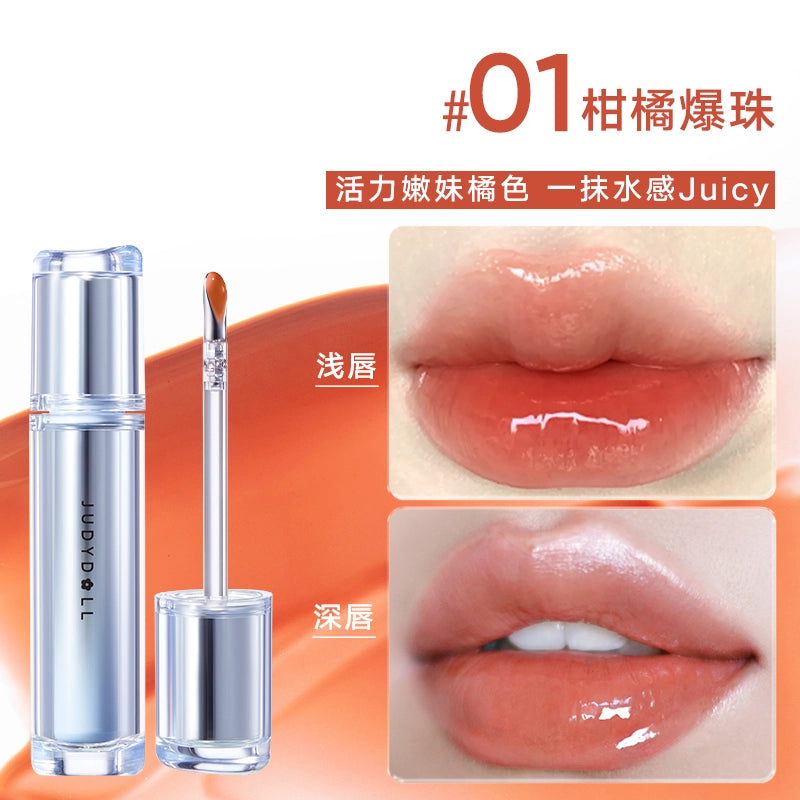 Judydoll Watery Lip Gloss 2.4g