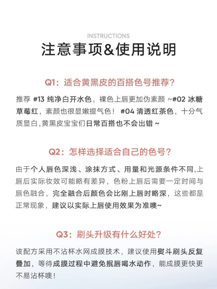 Judydoll Watery Lip Gloss 2.4g