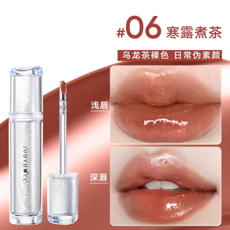 Judydoll Watery Lip Gloss 2.4g