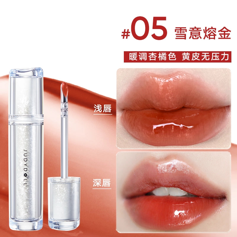 Judydoll Watery Lip Gloss 2.4g