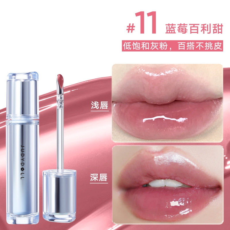 Judydoll Watery Lip Gloss 2.4g