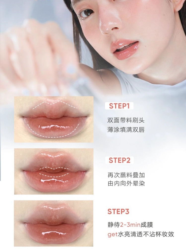Judydoll Watery Lip Gloss 2.4g