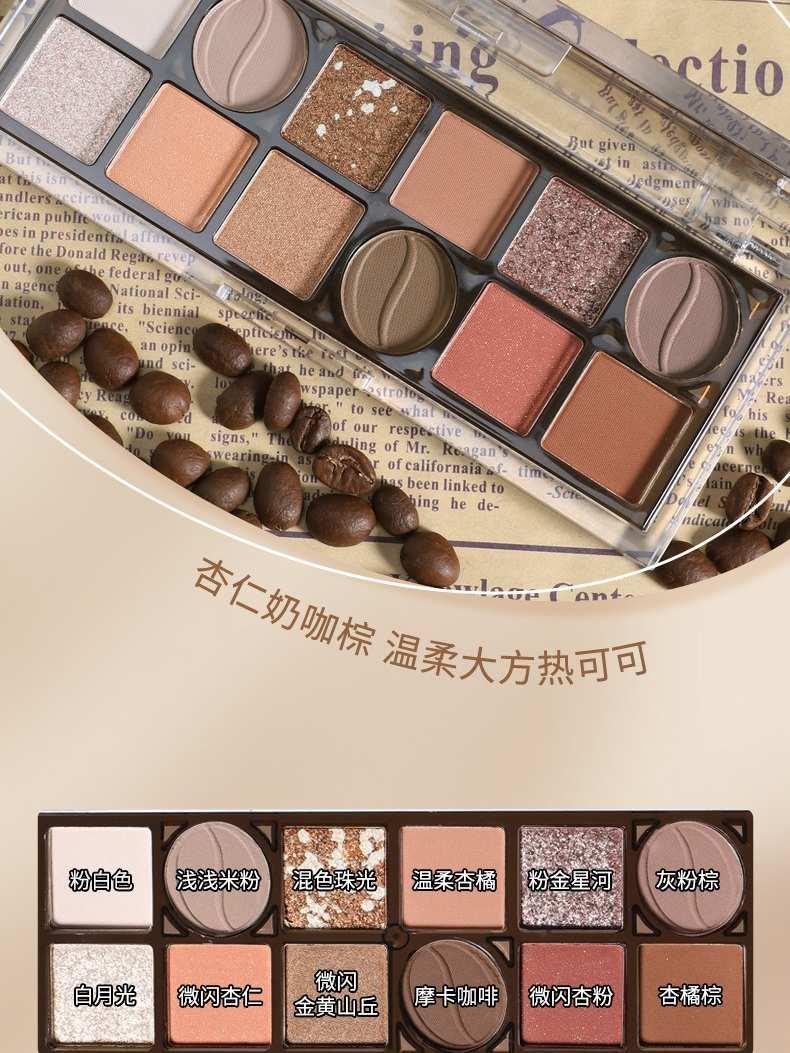 Baking Eye Palette 12 Colors 13.8g
