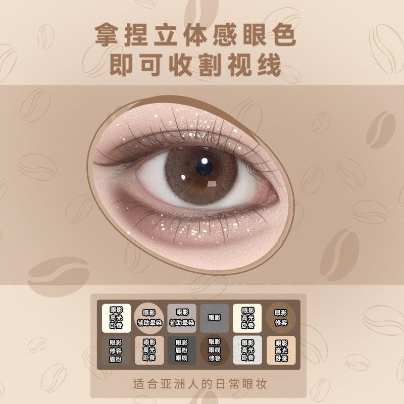 Baking Eye Palette 12 Colors 13.8g