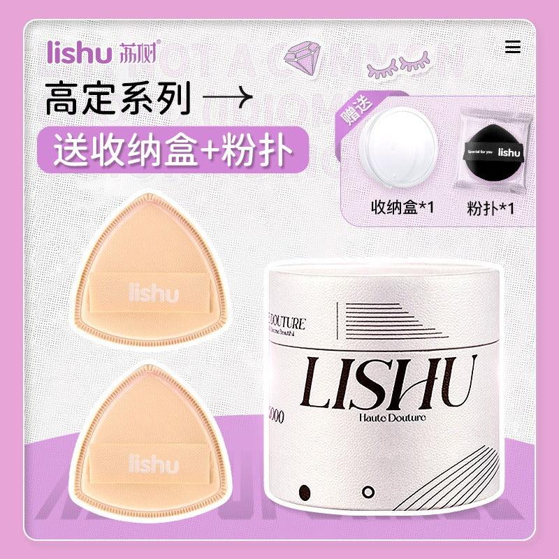 LISHU A Pineapple Bucket Rubycell Puff 2 in