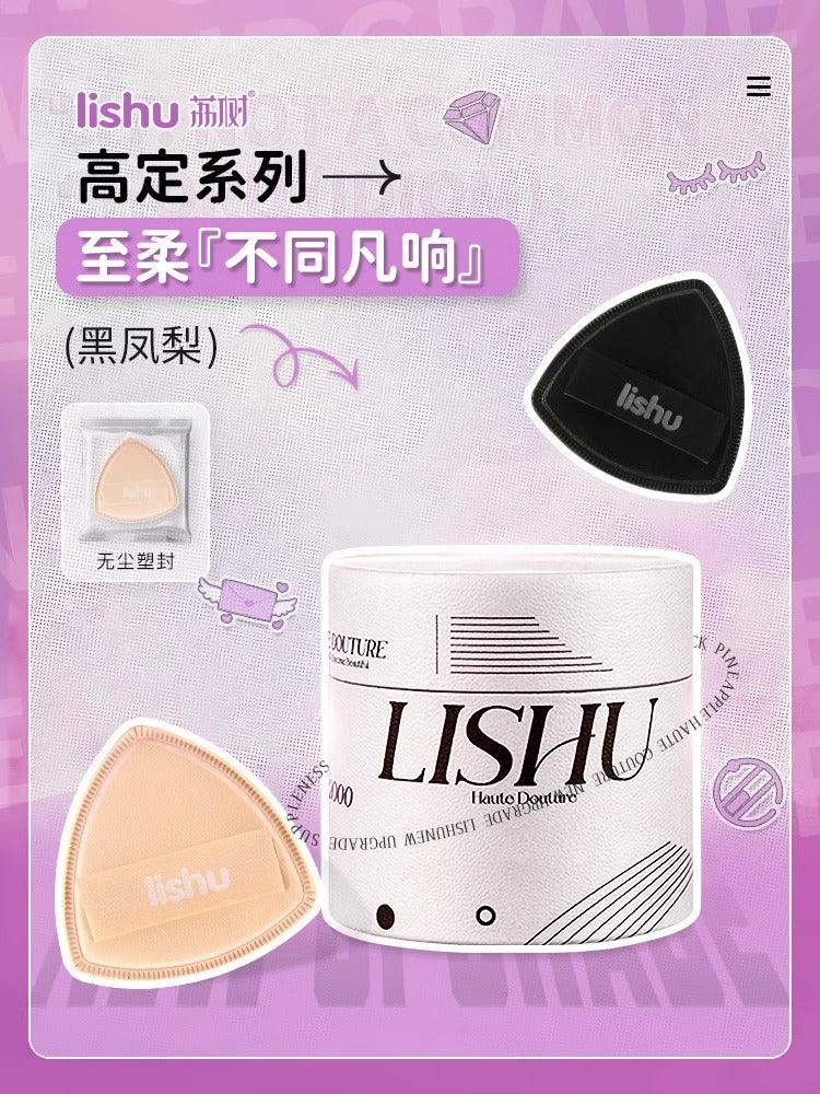 LISHU A Pineapple Bucket Rubycell Puff 2 in