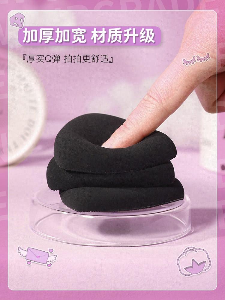 LISHU A Pineapple Bucket Rubycell Puff 2 in