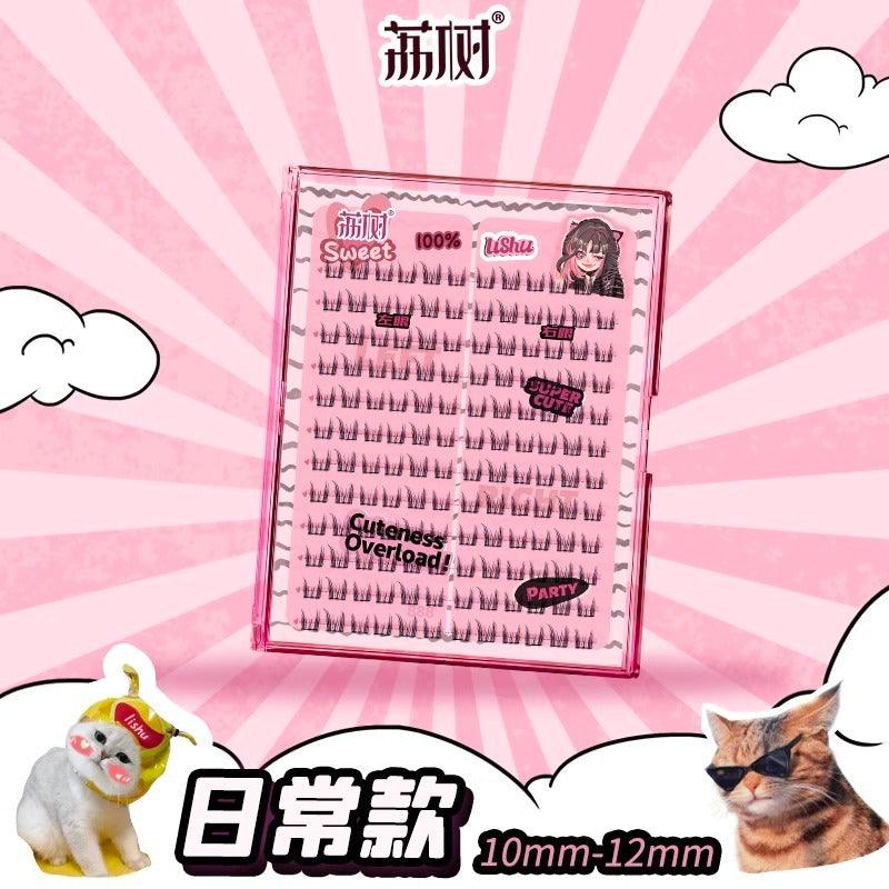 LISHU A Plus False Eyelashes Book 144