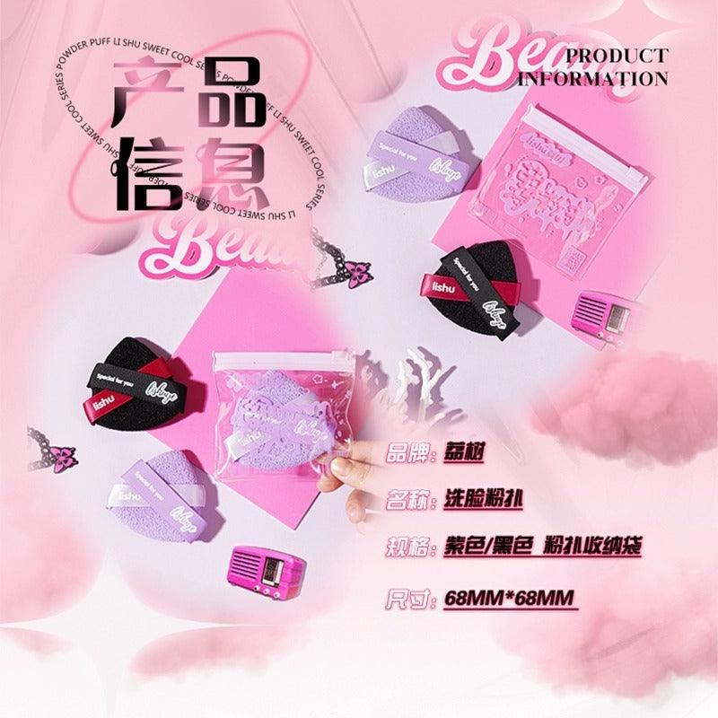 LISHU A Sweet Cool Double Face Wash Puff