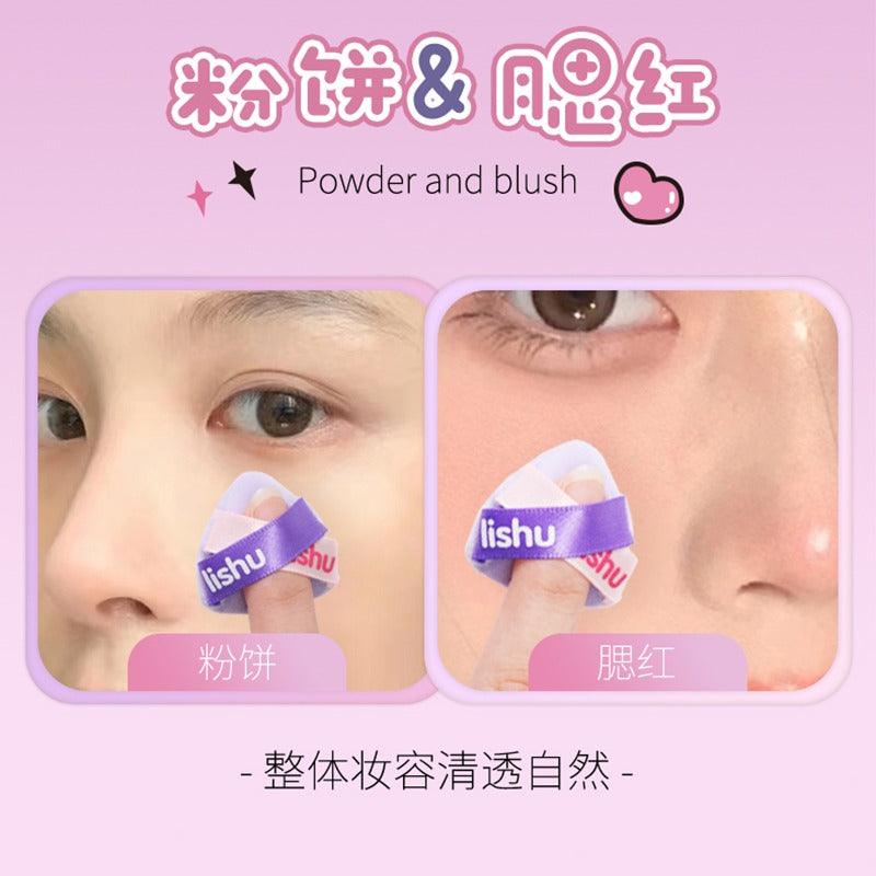 LISHU Flocked Mini Powder Puff