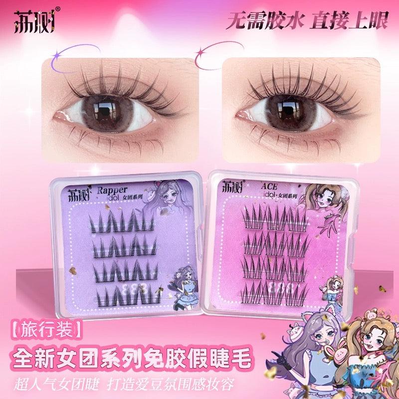 LISHU POP Girls Makeup Glue Free False Eyelashes 48