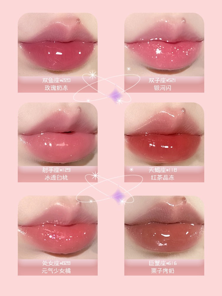 LISHU Watery Lip Gloss LS009