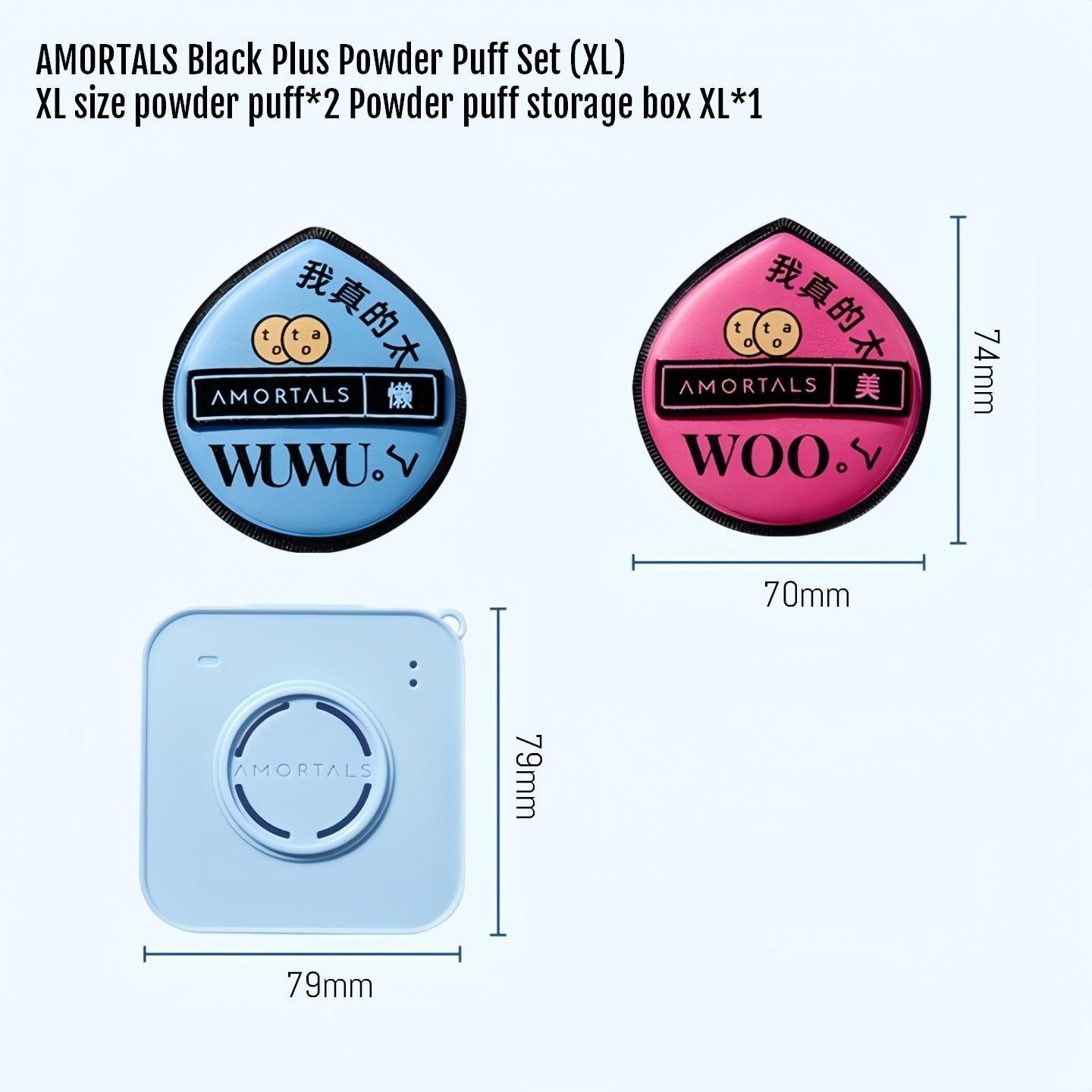 Amortals Black Plus Powder Puff Set