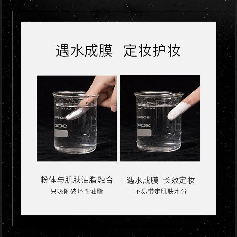 Face Compact Powder F674D 9.5g