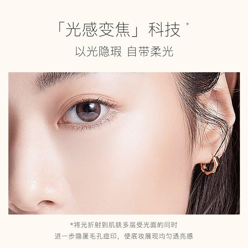 Silky Satin Mist Foundation L2122 30g